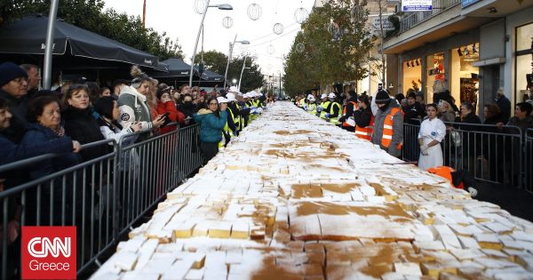 Βασιλόπιτα Γκίνες στο Περιστέρι – Ζυγίζει 10 τόνους και διανέμεται σε 70 χιλιάδες τεμάχια