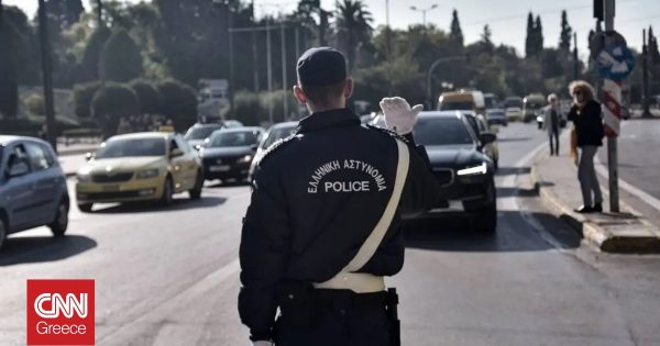 Κυκλοφοριακές ρυθμίσεις για τα Θεοφάνεια σε Αθήνα και Πειραιά