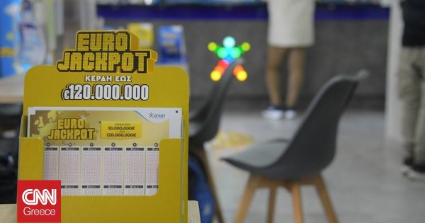 Eurojackpot: Οι τυχεροί αριθμοί της αποψινής βραδιάς (14/1)