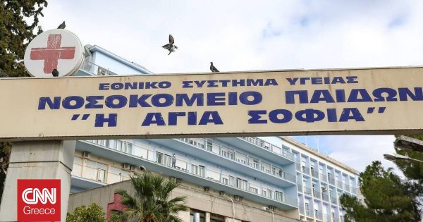 Πηγές στο Lt: Σοφίας: Δεν υπήρξε πτώση αλλά ζημιά στο ασανσέρ του νοσοκομείου Παίδων “Αγία Σοφία