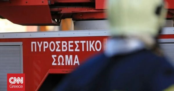 Άργος Ορεστικό: Τραγικός θάνατος 80χρονης μετά από πυρκαγιά στο σπίτι της